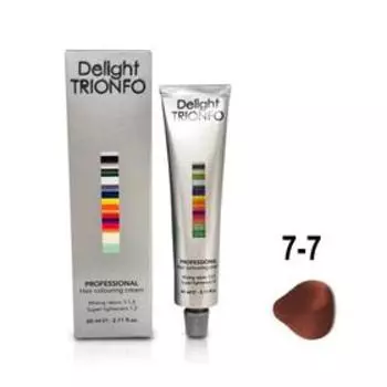 Крем-краска для окрашивания волос Constant Delight Delight Trionfo 7-7 средне-русый медный, 60 мл
