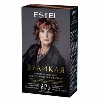 Крем-краска для седых волос Estel «Великая», 6/75 тёмно-русый коричнево-красный