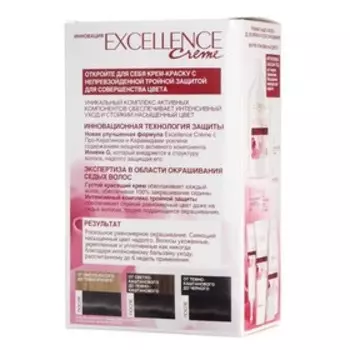 Крем-краска для волос L'Oreal Excellence Creme, тон 100 чёрный