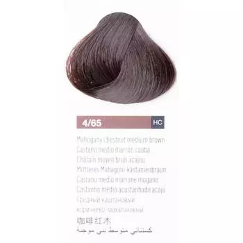 Крем-краска Lakme Chroma, тон 4/65 Средний шатен коричнево-махагоновый, 60 мл