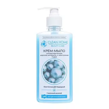 Крем-мыло CLEAN HOME BEAUTY CARE "Гипоаллергенное", 350 мл