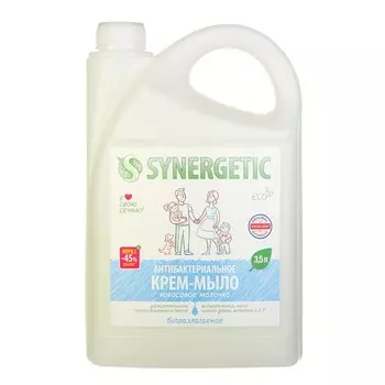 Крем-мыло Synergetic «Кокосовое молочко», антибактериальное, 3.5 л