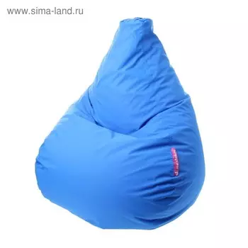 Кресло-мешок "Капля", S, d85/h130, цвет синий