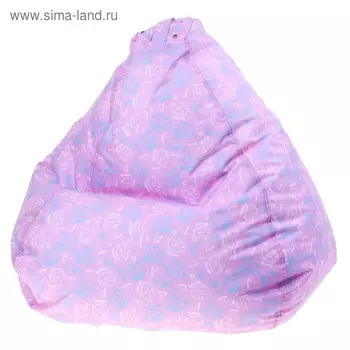 Кресло-мешок "Малыш", d70/h80, цвет розовый