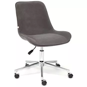 Кресло офисное для работы, STYLE 29, на колёсиках, 520400870(970 мм), флок, цвет серый