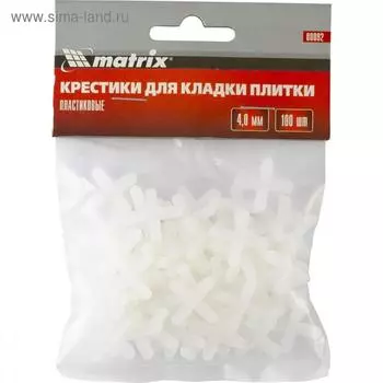 Крестики для кладки плитки Matrix 88092, 4 мм, 100 штук