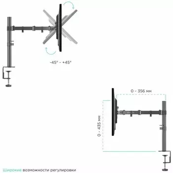 Кронштейн для мониторов Onkron D221E черный 13"-32" макс.16кг настольный поворот и наклон