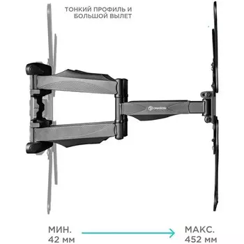 Кронштейн для телевизора Onkron M5 черный 37"-70" макс.36.4кг настенный поворот и наклон