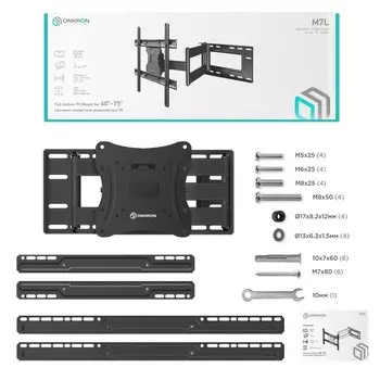 Кронштейн для телевизора Onkron M7L черный 40"-75" макс.68.2кг настенный поворот и наклон