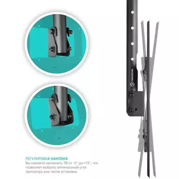 Кронштейн для телевизора Onkron N1L черный 32"-80" макс.68.2кг потолочный поворот и наклон 1004719
