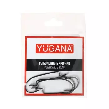 Крючки офсетные YUGANA O'shaughnessy worm, № 2/0, 4 шт.
