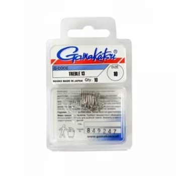Крючок GAMAKATSU Treble13 (NICKEL) №10 (10шт)