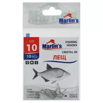 Крючок Marlin's ЛЕЩ CRISTAL NI №10 , 10 шт.