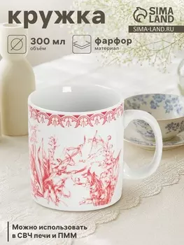 Кружка Дулевский фарфор «Райские ландыши», 300 мл, фарфор