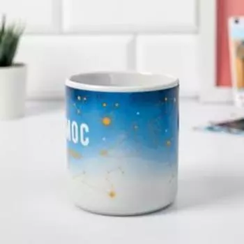 Кружка "Космос внутри", 350 мл