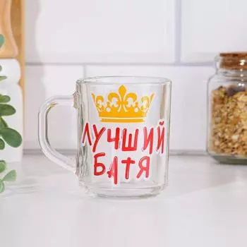 Кружка чайная стеклянная «Лучший батя», 200 мл