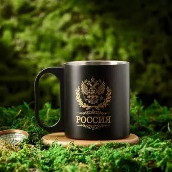 Кружка туристическая «Россия», 170 мл