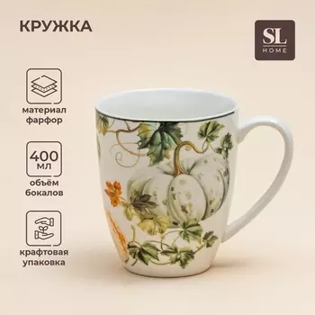 Кружка SL Home Фете дэ ла мойсон, 400 мл, 910 см, фарфор, белая
