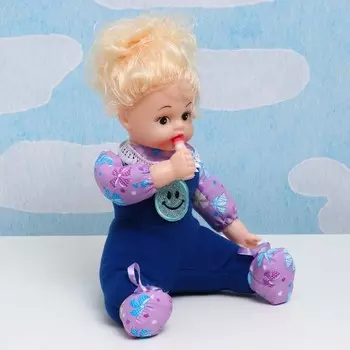 Кукла «Пупс с бутылочкой», 30 см, МИКС