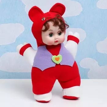 Кукла мягкая «Маша в костюме с ушами», 40 см, МИКС