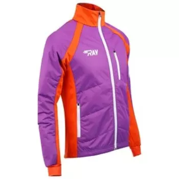 Куртка утеплённая RAY OUTDOOR, размер 46 RU