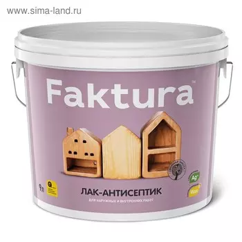 Лак-антисептик FAKTURA атмосферостойкий без запаха, сосна 9л