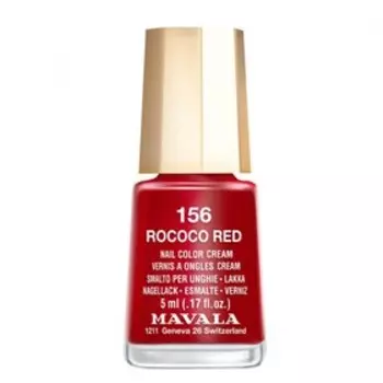 Лак для ногтей Mavala, тон 156 Rococo Red