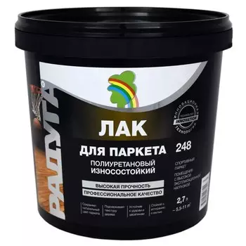 Лак для паркета износостойкий полиуретановый "Радуга 248" матовый 2,7 л