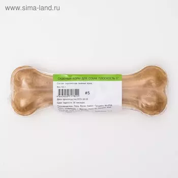 Лакомство для собак GreenQZin "ПлосКость №5" 55 г, 12,5 см