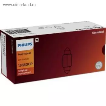 Лампа автомобильная Philips, Fest T15x43, 24 В, 15 Вт, (SV8,5), 13850CP