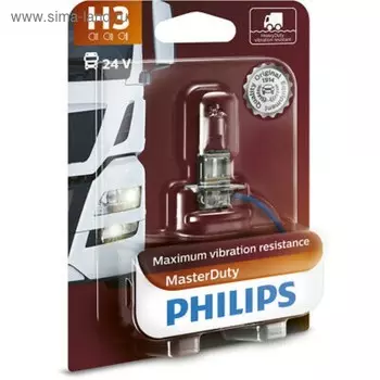 Лампа автомобильная Philips MasterDuty, H3, 24 В, 70 Вт, 13336MDB1
