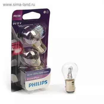 Лампа автомобильная Philips Vision Plus +60%, P21/5W, 12 В, 3 Вт, 12499 VPB2, набор 2 шт