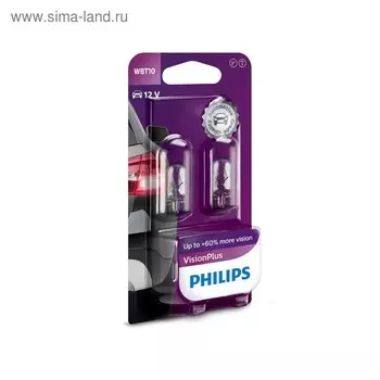 Лампа автомобильная Philips WBT10, W6W, 12В, 6Вт, (W2,1x9,5d), набор 2 шт, 12040VPB2