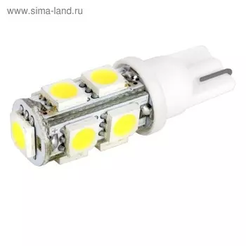 Лампа светодиодная T10(W5W), 12В 9 SMD диодов, без цоколя Skyway, ST10-9SMD-5050, S08201131