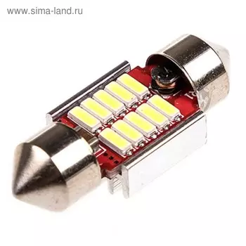 Лампа светодиодная T11(C5W), 12В 10SMD диодов, с цоколем 31 мм, Skyway,, S08201308