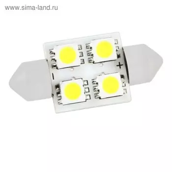 Лампа светодиодная Skyway T11 (C5W), 12 В, 4 SMD диода, c цоколем 31 мм, S08201170