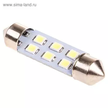 Лампа светодиодная T11(C5W), 12В 6 SMD c цоколем Skyway, 2 шт, S08201354