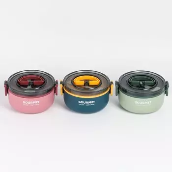 Ланч-бокс "Gourmet", 600 мл, с ложкой, 15 х 8.3 см , сохраняет тепло до 2 часов, микс