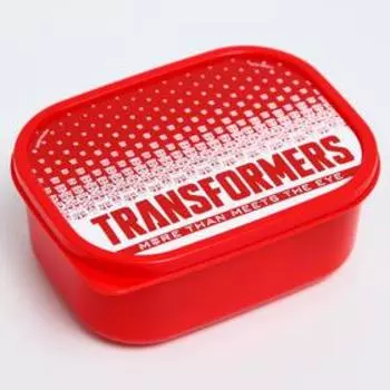 Ланч-бокс прямоугольный 0,5 л "Transformers", Трансформеры