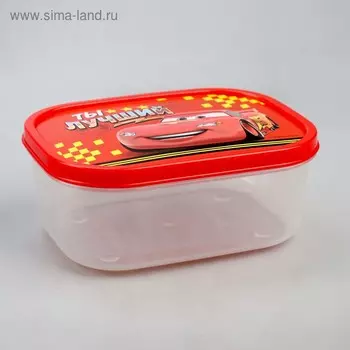 Ланч-бокс, прямоугольный, 500 мл «Ты лучший», Тачки