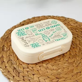 Ланч-бокс с декором, 980 мл, 18×13×5 см, цвет бежевый