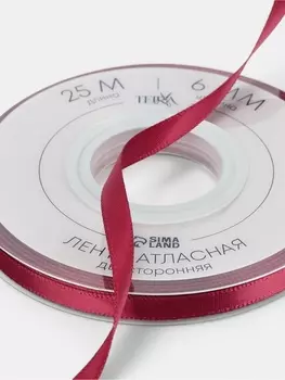 Лента атласная TEIRA, двухсторонняя, 6 мм, 25±1 м, бордовая №0789