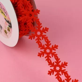 Лента декоративная фигурная «Снежинки», 25 мм, 9±0.5 м, красная