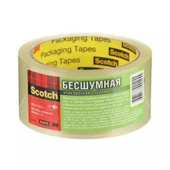 Лента упаковочная клейкая Scotch 309Т "Бесшумная", прозрачная, 48 мм х 50 м