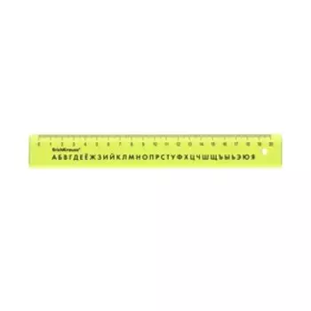 Линейка 20 см, с русским алфавитом ErichKrause Neon, пластиковая, жёлтая