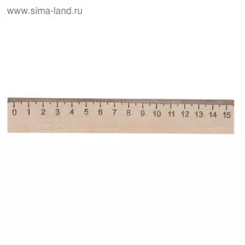 Линейка деревянная 15 см, Calligrata (штрих-код), Россия