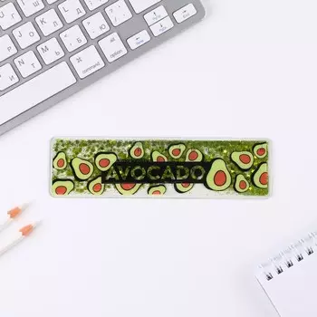 Линейка-шейкер Avocado, жидкие блестки