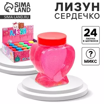 Лизун - слайм «Сердечко», МИКС