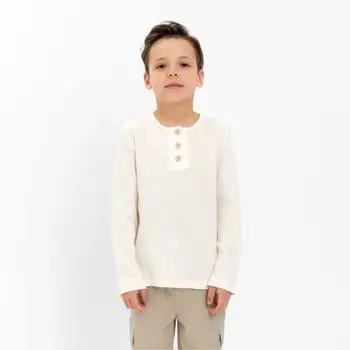 Лонгслив детский KAFTAN "Basic line", р.34 (122-128 см), бежевый