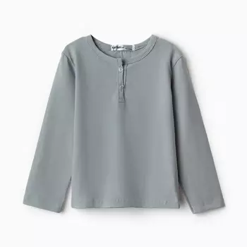Лонгслив детский KAFTAN, размер 32 (110-116 см), серый